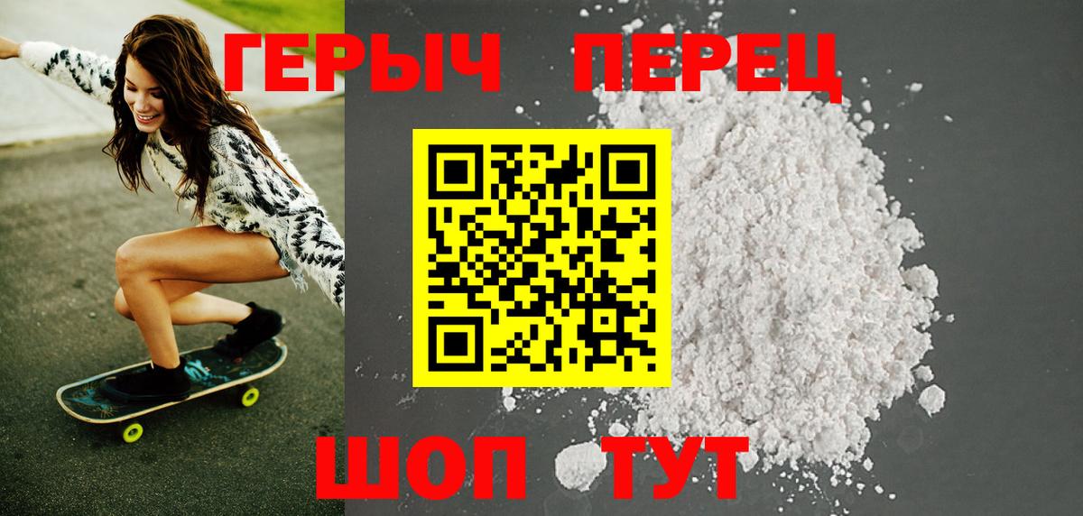 Канабис  Вход с VPN  Гашиш  Cocaine  КОКАИН  Нижневартовск  МЕФ кристаллы  Купить 