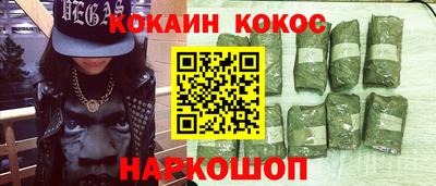 меф VHQ Тула