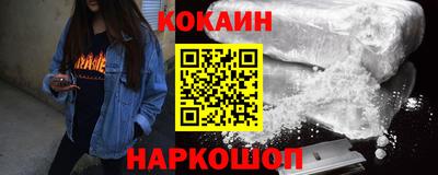 трава Туймазы