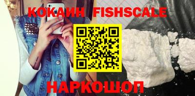 ECSTASY Тулун