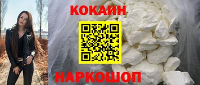 ECSTASY Тулун