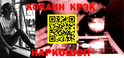 ECSTASY Тулун