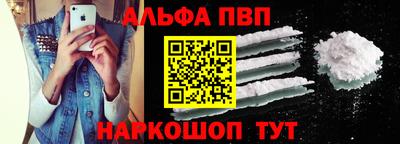 трава Туймазы