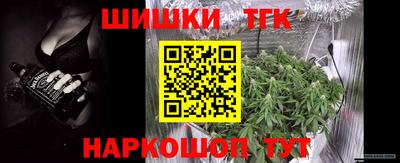 меф VHQ Тула