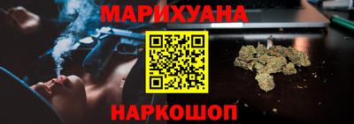 ECSTASY Тулун