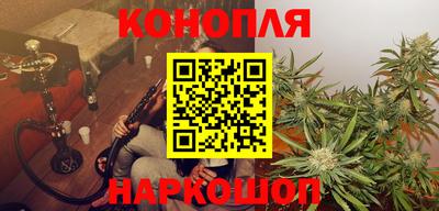 трава Туймазы