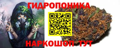 меф VHQ Тула