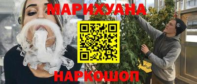 меф VHQ Тула