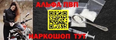трава Туймазы