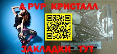 ECSTASY Тулун