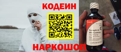 трава Туймазы