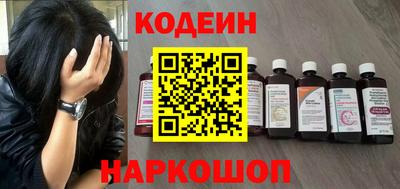 трава Туймазы