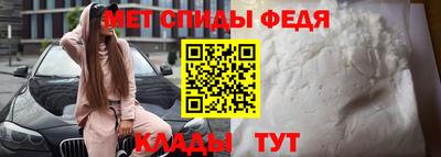 трава Туймазы