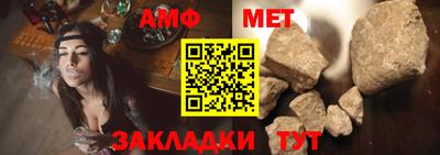 ECSTASY Тулун