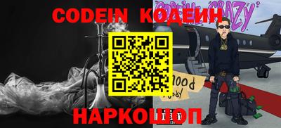 трава Туймазы