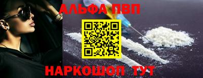 ECSTASY Тулун