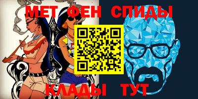 трава Туймазы