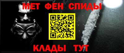 трава Туймазы