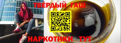 меф VHQ Тула