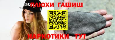 ECSTASY Тулун