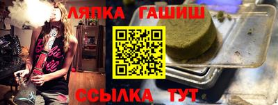 меф VHQ Тула