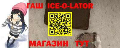 ECSTASY Тулун