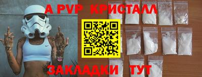 ECSTASY Тулун