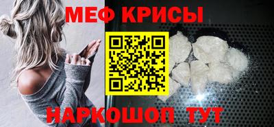 трава Туймазы