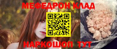 ECSTASY Тулун