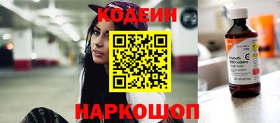 ECSTASY Тулун