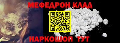 ECSTASY Тулун